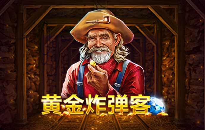 bob半岛·体育下载