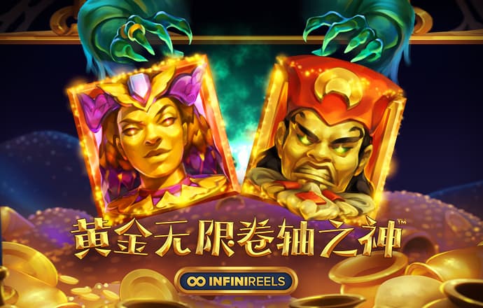 zoty中欧体育网址