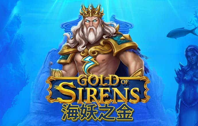 智博体育APP官网