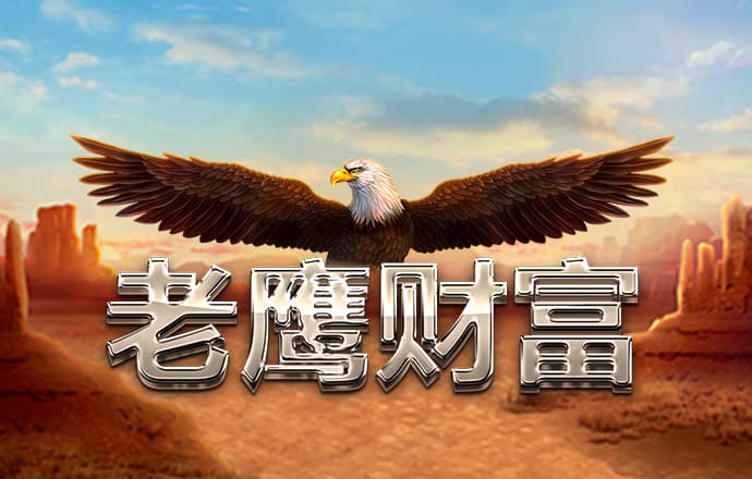 betway体育首页