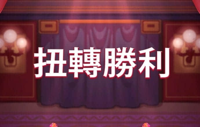 6Tcom体育苹果下载