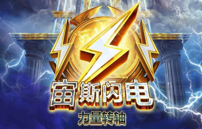 威廉体育app