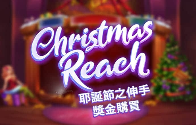 天博平台app下载中心