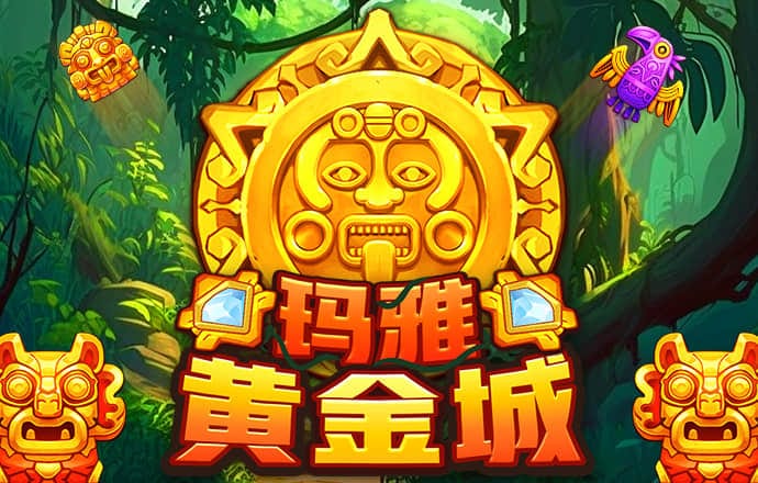 878cc彩票22官方版下载